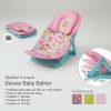 Deluxe Baby Bather 07165