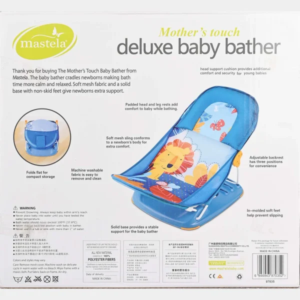 Deluxe Baby Bather