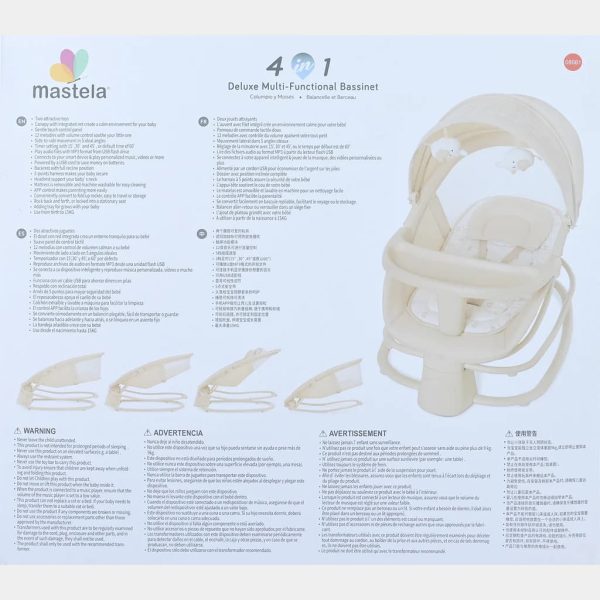 4 In 1 Swing Mastela 08081/08085/08087