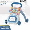 Activity Walker JY02