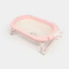 Foldable Baby Bath Tub 2024-1 Pink