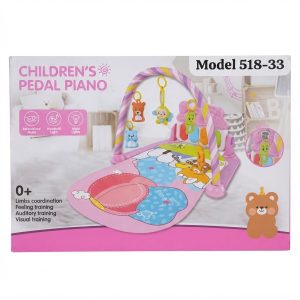 518-33 Kids Pedal Piano Gym