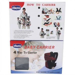 CHICCO BABY CARRIER - 4 Way-14466