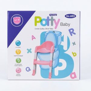 Adjustable Baby Toilet Ladder - 6815