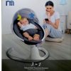 Mothercare 3 in 1 Electric Swing 8016