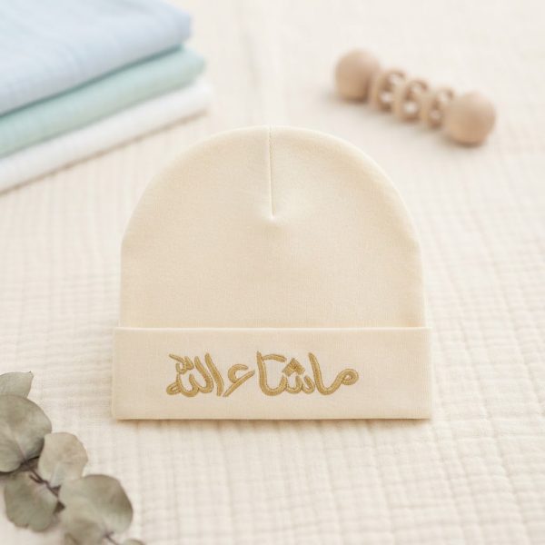 Baby Masallah Cap