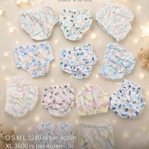 Baby Cotton Training Pants – Pack