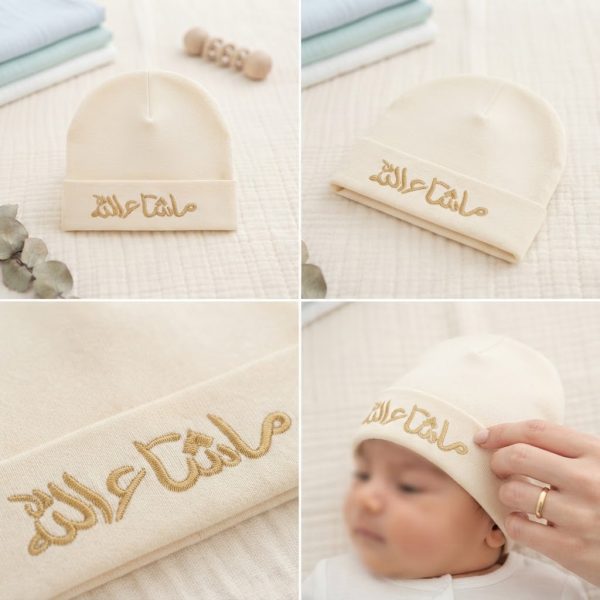 Baby Masallah Cap