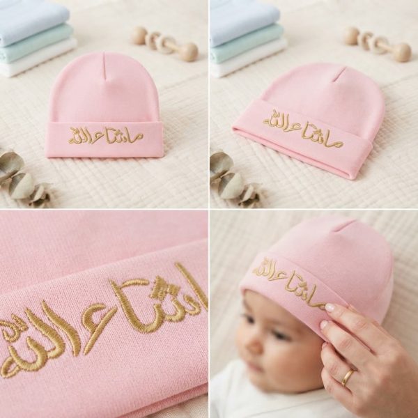 Baby Masallah Cap