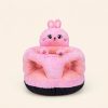 Cute Baby Animal Plush Sitting Support Sofa Seat